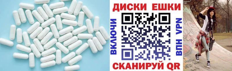 Ecstasy louis Vuitton  Курчатов 
