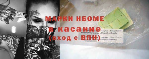кокаин VHQ Алзамай