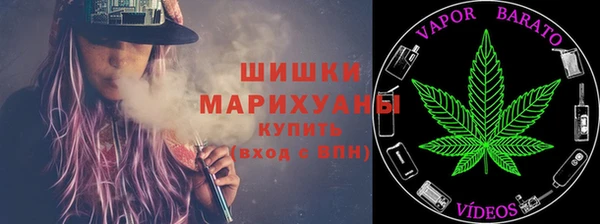 меф Абдулино