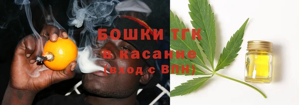 кокаин VHQ Алзамай