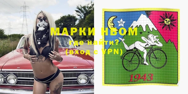 спиды Няндома
