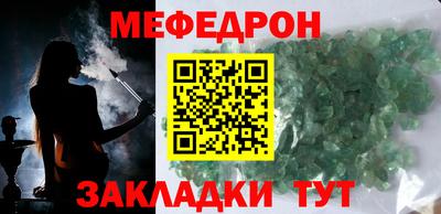 марихуана Бузулук