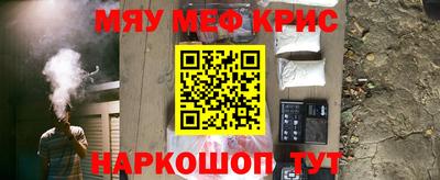стаф Бугуруслан
