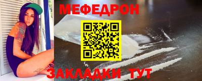 марихуана Бузулук