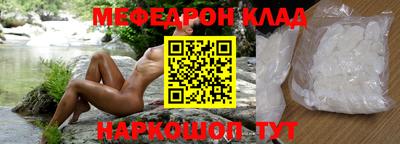 марихуана Бузулук
