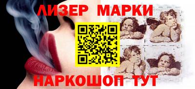стаф Бугуруслан