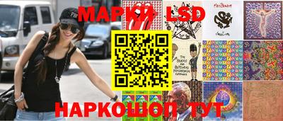 марихуана Бузулук