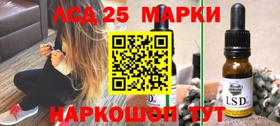 мефедрон VHQ Можайск