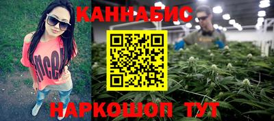 кокаин VHQ Моздок
