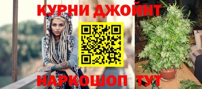 стаф Бугуруслан