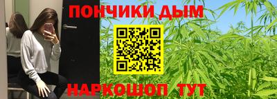 стаф Бугуруслан