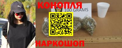стаф Бугуруслан