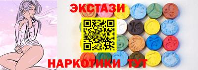 стаф Бугуруслан