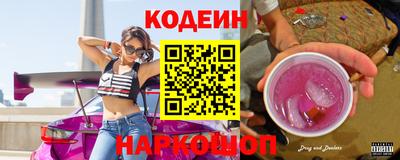 марихуана Бузулук