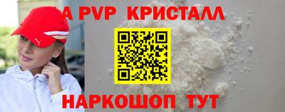 стаф Бугуруслан