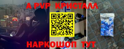 стаф Бугуруслан