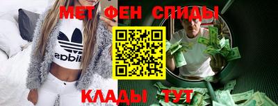 стаф Бугуруслан