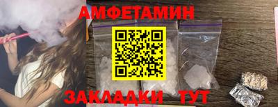 марихуана Бузулук