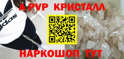стаф Бугуруслан