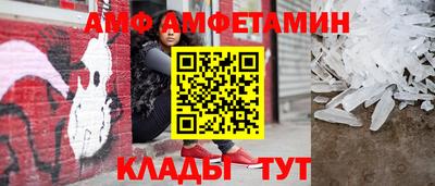марихуана Бузулук