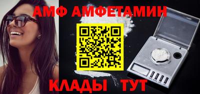 стаф Бугуруслан