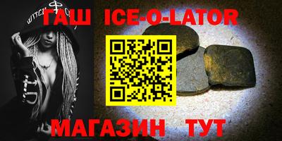 стаф Бугуруслан