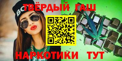 стаф Бугуруслан